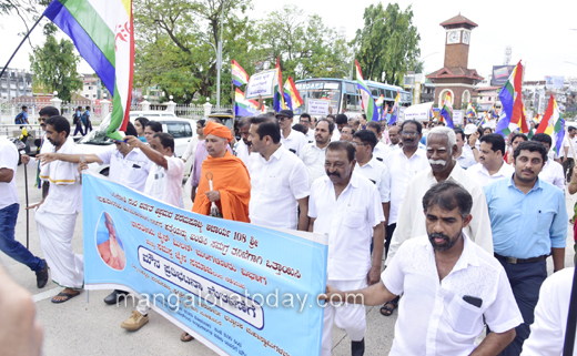 Jain community